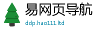 2025新奥天天开好彩新奥彩免费版以2025新澳门2025免费原料
